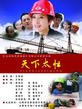 久久综合九色婷婷97