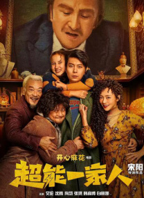 久热国产精品视频
