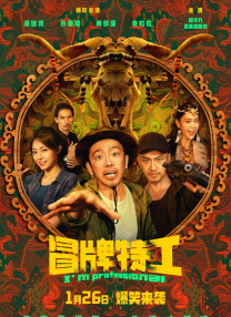 久久亚洲精品国产亚洲老地址
